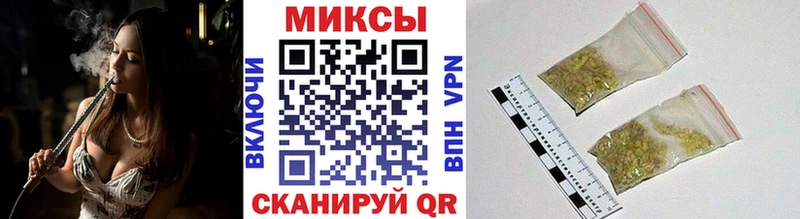 БУТИРАТ жидкий экстази  Клинцы 