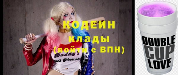 ПСИЛОЦИБИНОВЫЕ ГРИБЫ Остров