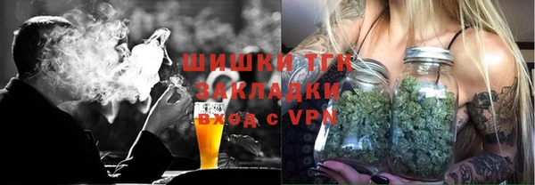 хмурый Переславль-Залесский