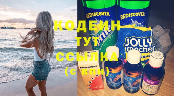 прущая мука Пестово