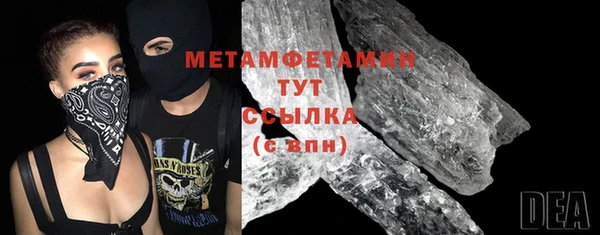 хмурый Переславль-Залесский