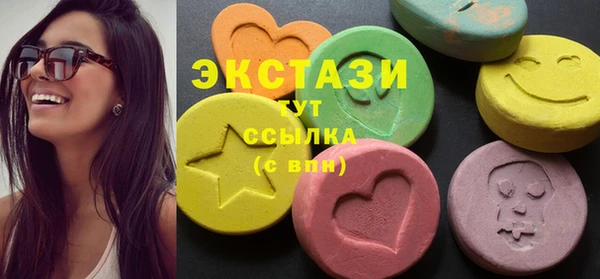 хмурый Переславль-Залесский