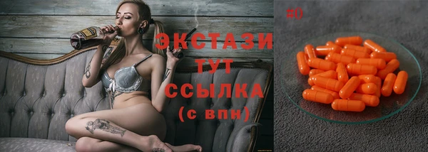 хмурый Переславль-Залесский