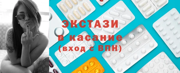 ПСИЛОЦИБИНОВЫЕ ГРИБЫ Остров