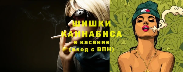 прущая мука Пестово