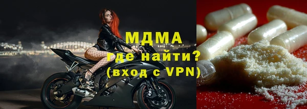 ПСИЛОЦИБИНОВЫЕ ГРИБЫ Остров