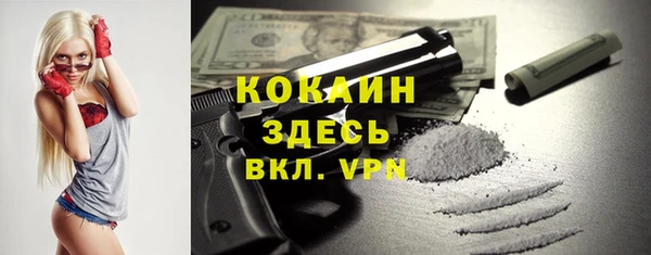 хмурый Переславль-Залесский