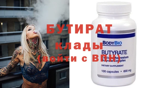 ПСИЛОЦИБИНОВЫЕ ГРИБЫ Остров