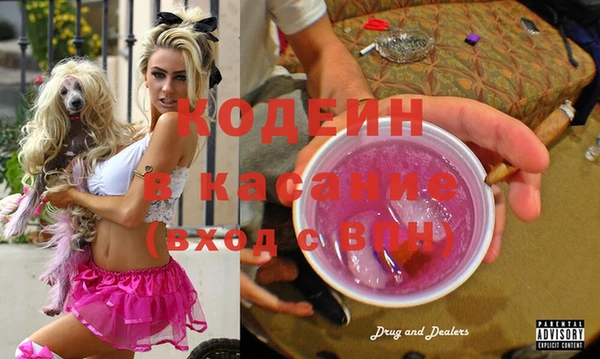 прущая мука Пестово