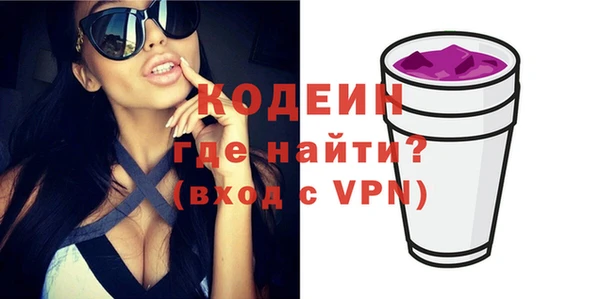 хмурый Переславль-Залесский