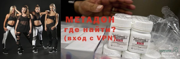 прущая мука Пестово