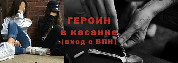 хмурый Переславль-Залесский