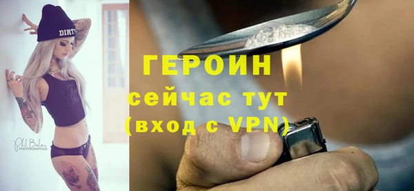 ПСИЛОЦИБИНОВЫЕ ГРИБЫ Остров