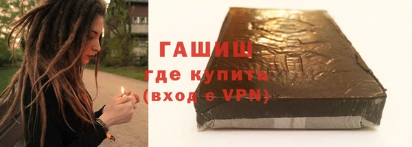 прущая мука Пестово