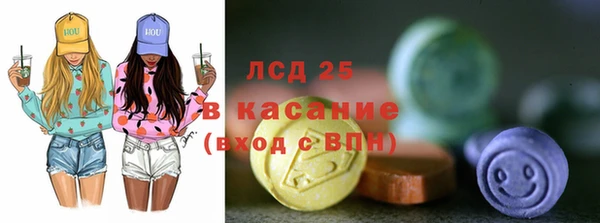 хмурый Переславль-Залесский