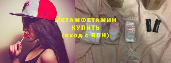 прущая мука Пестово