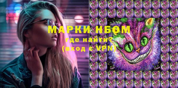 ПСИЛОЦИБИНОВЫЕ ГРИБЫ Остров