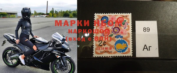 прущая мука Пестово
