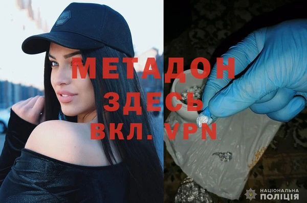 ПСИЛОЦИБИНОВЫЕ ГРИБЫ Остров
