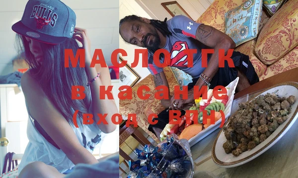 ПСИЛОЦИБИНОВЫЕ ГРИБЫ Остров