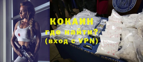 хмурый Переславль-Залесский