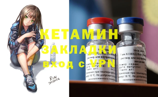 ПСИЛОЦИБИНОВЫЕ ГРИБЫ Остров
