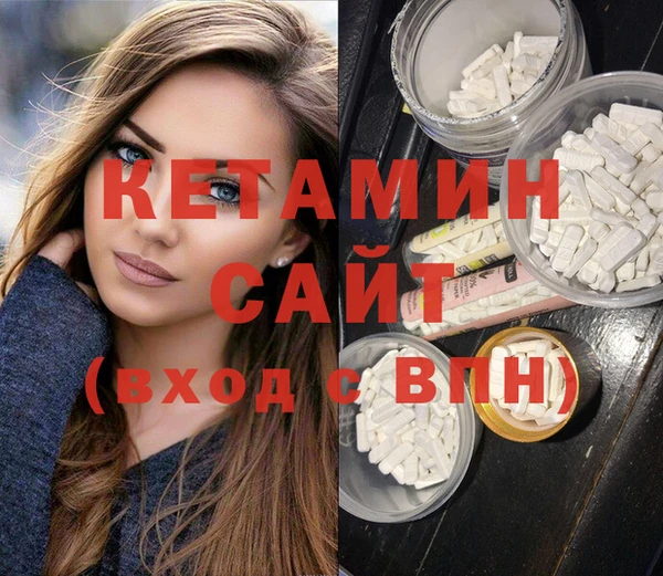 герыч Пересвет