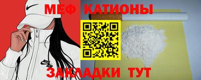 гидропоника Гай