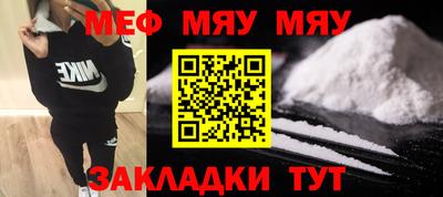 гидропоника Гай