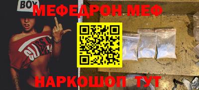 ешки Гагарин