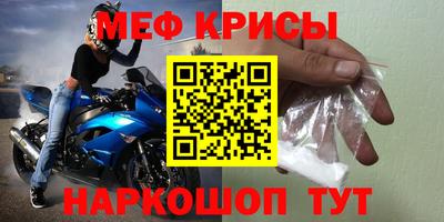 гидропоника Гай