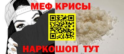 ешки Гагарин
