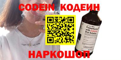 ешки Гагарин