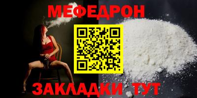 гидропоника Гай