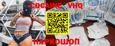 гидропоника Гай