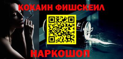бутират Гатчина