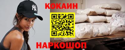 ешки Гагарин