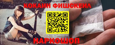 крисы Изобильный