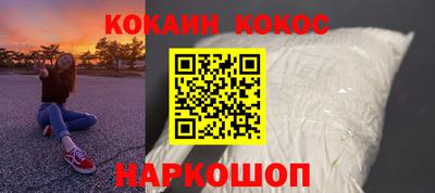 гидропоника Гай