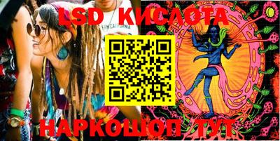 бутират Гатчина