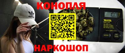 мефедрон VHQ Гагарин