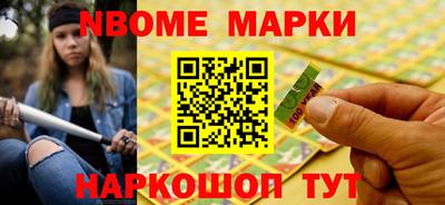 ешки Гагарин
