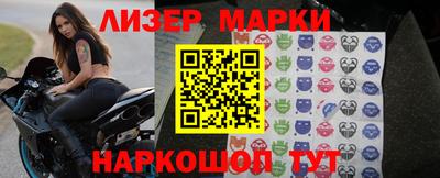 ешки Гагарин