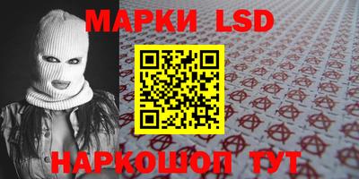 ешки Гагарин
