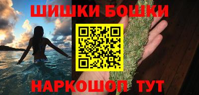 кокаин Гатчина