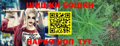 бутират Гатчина