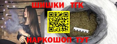 ешки Гагарин