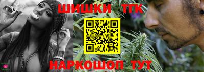 ешки Гагарин