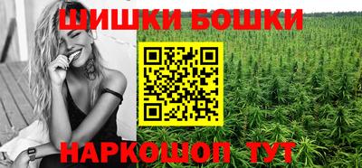 мефедрон VHQ Гагарин