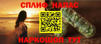 гидропоника Гай